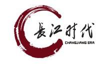 长江时代.jpg