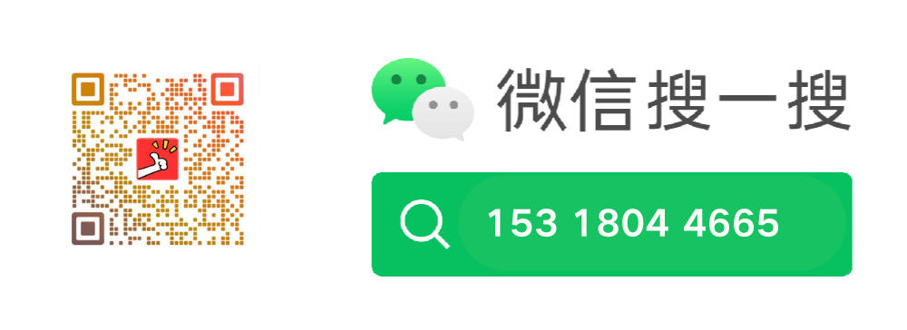 提升电销效率,解决封号难题——讯捷电信云呼,您的智能电销助手!